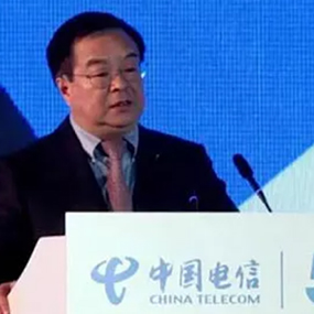 大干开始| 中国电信智慧城市产业园项目暨雄安智慧城市运营中心开建